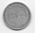 Egypte 10 piastres 1916 (AH1335)  KM# 319, Postzegels en Munten, Munten | Afrika, Zilver, Egypte, Losse munt, Verzenden