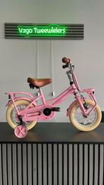 Super super cooper 14 inch, Fietsen en Brommers, Fietsen | Kinderfietsjes, Ophalen, Nieuw, Minder dan 16 inch