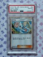 Lillie Holo 53 Pokémon S&M Sky Legend 2019 Japans PSA 10, Ophalen of Verzenden, Nieuw, Losse kaart