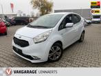 Kia VENGA 1.6 CVVT DynamicPLusLine Automaat (BOVAG/RIJKLAARP, 12 maanden, Gebruikt, 4 cilinders, Wit
