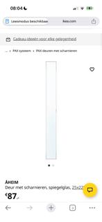 Pax kast spiegelglas deur ÅHEIM 25 x 229, Doe-het-zelf en Verbouw, Plinten en Afwerking, Ophalen, Zo goed als nieuw, Mdf, Vensterbanken
