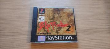 Saga Frontier 2 Playstation 1 PSX (PAL) beschikbaar voor biedingen