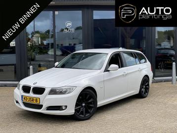 BMW 3-serie Touring 318i Business Line | Cruise | Navi | Bek beschikbaar voor biedingen