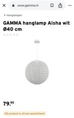 Hanglamp gamma, Huis en Inrichting, Lampen | Hanglampen, Ophalen, Zo goed als nieuw, Minder dan 50 cm