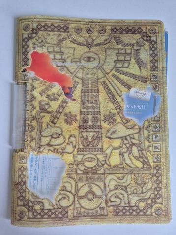 Pokemon Japans Neo Premium File Discovery zonder kaarten beschikbaar voor biedingen