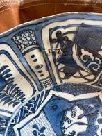 Antiek Chinees bord. Getaxeerd op €500/550, Antiek en Kunst, Antiek | Keramiek en Aardewerk, Ophalen of Verzenden