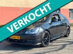 Honda Civic 2.0i Type-R, Voorwielaandrijving, 1998 cc, 4 cilinders, Alcantara