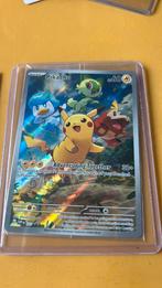 Pikachu, Ophalen of Verzenden, Zo goed als nieuw