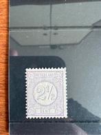 Postzegel Nederland NVPD 33F met keuringsattest, Ophalen of Verzenden, T/m 1940, Postfris