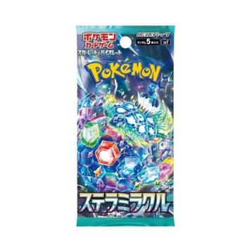 Pokemon Stellar Miracle Booster Pack - Japans - New Sealed beschikbaar voor biedingen