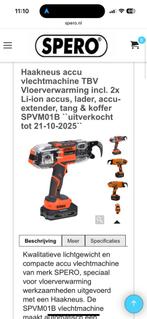 Spero vlecht machine nieuw met doos draad, Doe-het-zelf en Verbouw, Ophalen of Verzenden, Zo goed als nieuw