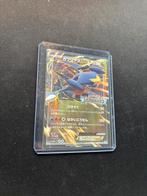 Pokemon garchomp ex promo japans perfecte staat zeldzaam, Ophalen of Verzenden, Zo goed als nieuw, Meerdere kaarten