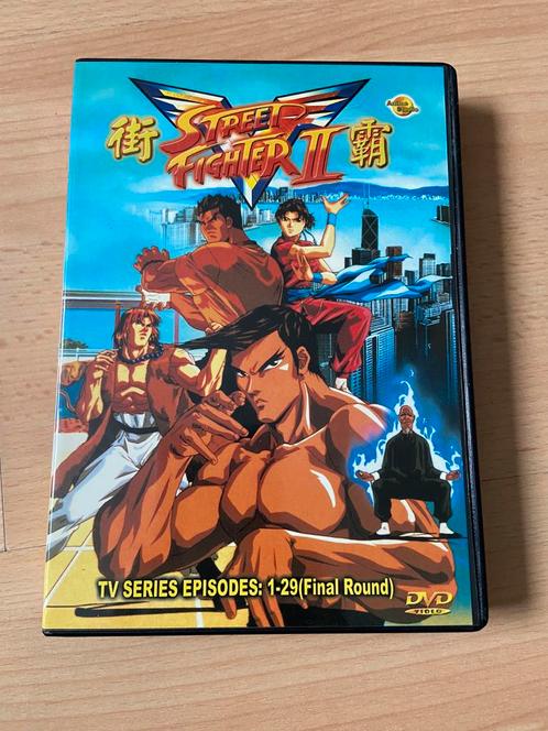 Street Fighter II The Animated Series compleet!, Cd's en Dvd's, Dvd's | Tekenfilms en Animatie, Zo goed als nieuw, Anime (Japans)