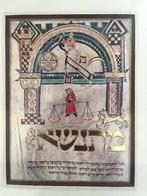 Ingelijste afbeelding uit de Mahzor van Worms, Ophalen of Verzenden