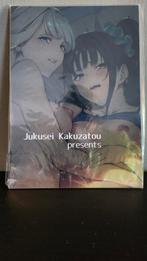 Anime Manga 18+, Verzenden, Zo goed als nieuw