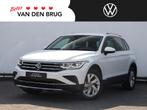 Volkswagen Tiguan 1.4 TSI eHybrid Elegance 245 pk DSG | LED, 1716 kg, Stof, 4 cilinders, Wit