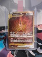 Arceus Vstar 262/172 s12a Vstar Universe japans, Ophalen of Verzenden, Nieuw, Losse kaart, Foil