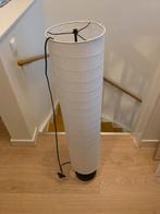 Lamp van papier, Ikea, Ophalen, Zo goed als nieuw, 100 tot 150 cm