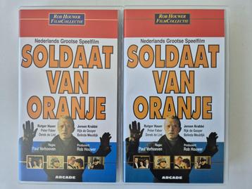 VHS Soldaat van Oranje beschikbaar voor biedingen