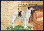 Lesotho Blok 143 Honden 1999 postfris, Postzegels en Munten, Postzegels | Thematische zegels, Verzenden, Postfris, Dier of Natuur