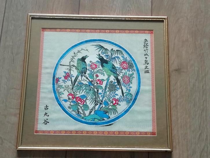 Japans kunstwerkje geweven stof, ingelijst, Antiek en Kunst, Kunst | Niet-Westerse kunst, Ophalen