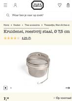 Dille&Kamille kruidenei RVS - Ø 7,5 cm, Ophalen of Verzenden, Zo goed als nieuw