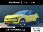 Volvo EX30 Single Motor Extended Range Plus 69 kWh | Harman, Automaat, 476 km, Achterwielaandrijving, Overige kleuren