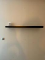 Wandplank, Ophalen, Nieuw