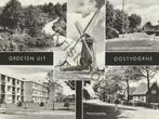 Oostvoorne  [KRST005-4295, Verzenden, 1960 tot 1980, Gelopen, Zuid-Holland