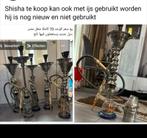 Shisha, Ophalen, Nieuw