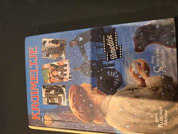 C. van Abkoude - Film editie beschikbaar voor biedingen