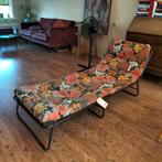 Vintage retro ligbed, Tuin en Terras, Ophalen, Gebruikt, Aluminium, Verstelbaar