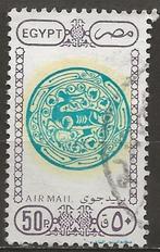Egypte, Ophalen of Verzenden, Egypte, Gestempeld