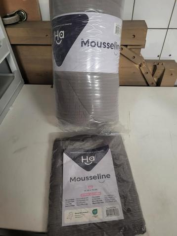 HappyBed Mousseline dekbed voor het hele jaar 200x200  beschikbaar voor biedingen