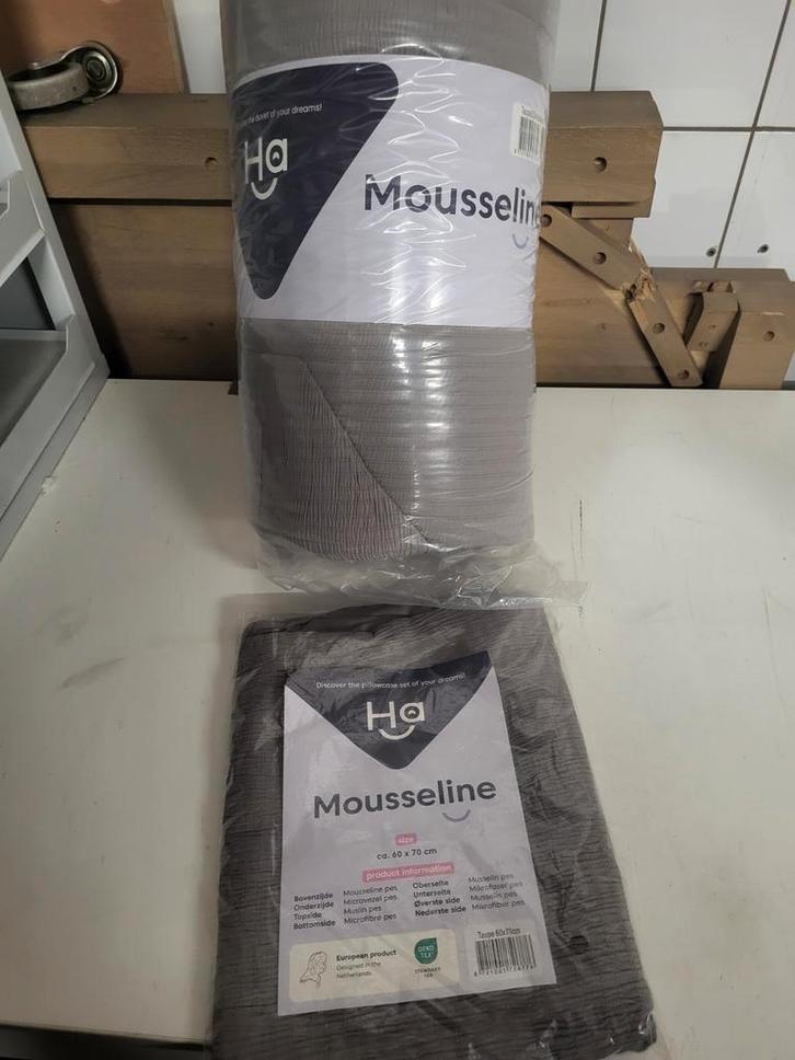 HappyBed Mousseline dekbed voor het hele jaar 200x200, Huis en Inrichting, Slaapkamer | Beddengoed, Nieuw, Deken of Dekbed, Tweepersoons