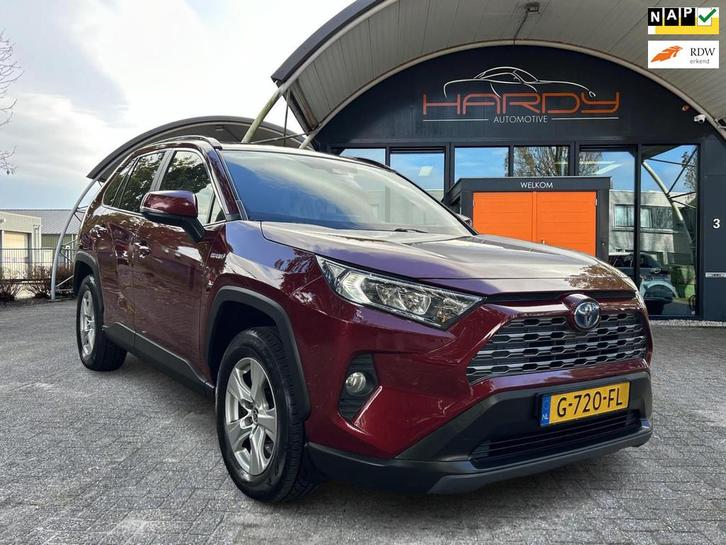 Toyota RAV4 2.5 Hybrid Trekhaak NL-Auto Dealer Onderhouden R, Auto's, Toyota, Bedrijf, Te koop, Rav4, ABS, Achteruitrijcamera