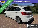 BMW 2-serie Active Tourer 218i Sportline / Navigatie, Gebruikt, Lichtsensor, Wit, Bedrijf