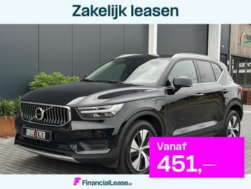 Volvo XC40 1.5 T4 Rech Inscr. M2022 NAVI PDC CAMERA LEDER LE beschikbaar voor biedingen