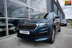 Skoda Kodiaq 1.5 TSI Laurin & Klement |7p. |Trekhaak | Leder, Automaat, 12 maanden, Beige, 4 cilinders