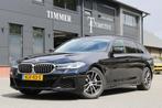 BMW 5 Serie Touring 530e x-Drive High Executive M-Sport Lase, Automaat, 1998 cc, 1935 kg, Gebruikt