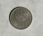 50 lepta Griekenland 1971, Postzegels en Munten, Munten | Europa | Niet-Euromunten, Ophalen of Verzenden, Overige landen