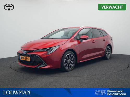 Toyota Corolla Touring Sports 1.8 Hybrid Executive Limited |, Auto's, Toyota, Bedrijf, Te koop, Corolla, ABS, Achteruitrijcamera
