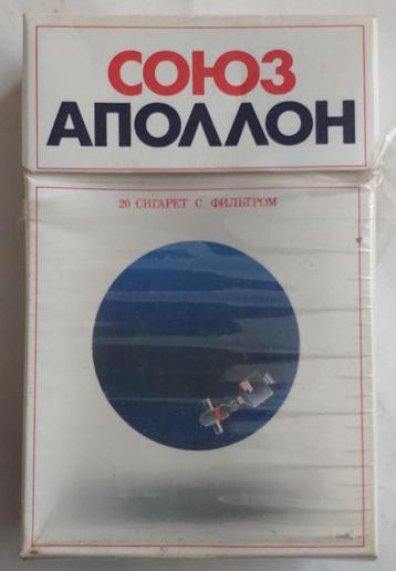 Apollo Soyuz Russisch doosje sigaretten vintage Rusland 1975 beschikbaar voor biedingen