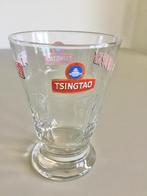 Bierglas Tsingtao, Ophalen of Verzenden, Zo goed als nieuw, Glas of Glazen, Overige merken