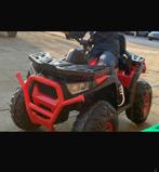 Kinder quad/ motor, Ophalen of Verzenden, Zo goed als nieuw