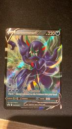 Grimmsnarl V Pokemon promo SWSH057, Hobby en Vrije tijd, Verzamelkaartspellen | Pokémon, Verzenden, Zo goed als nieuw, Losse kaart