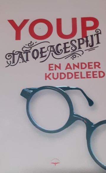 Tatoeagespijt van Youp van 't Hek beschikbaar voor biedingen