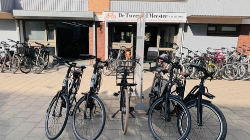 Te koop aangeboden  overname fietsenwinkel Amsterdam, Fietsen en Brommers, Fietsaccessoires | Overige Fietsaccessoires, Nieuw
