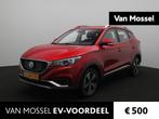 MG ZS EV Luxury 45 kWh | Navi | Panoramadak | Leder | Camera, Auto's, MG, 45 kWh, Gebruikt, 143 pk, Met garantie (alle)