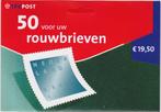 Mailer Hangboekje HBb2049 PBM 19D Rouw TPG (0,61/0,77), Ophalen of Verzenden, Na 1940, Postfris